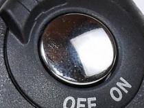 Nikon D5200 Auslöser